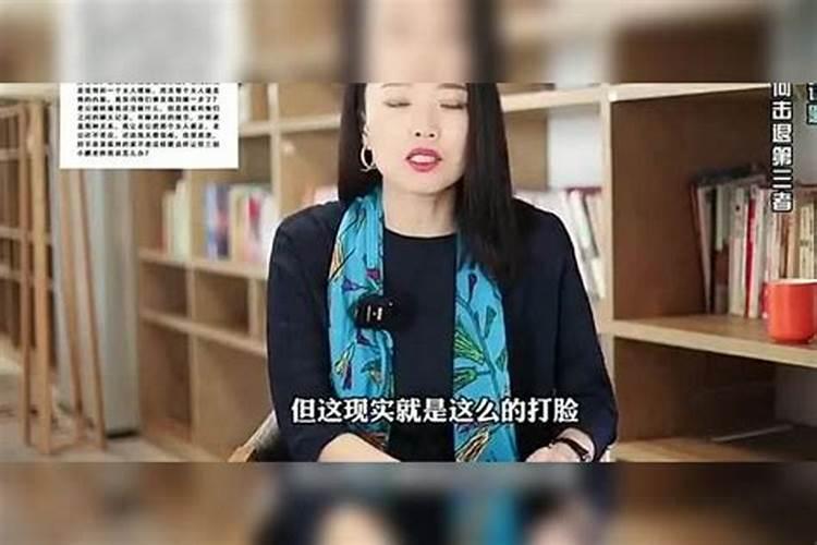 女人如何捍卫自己的婚姻