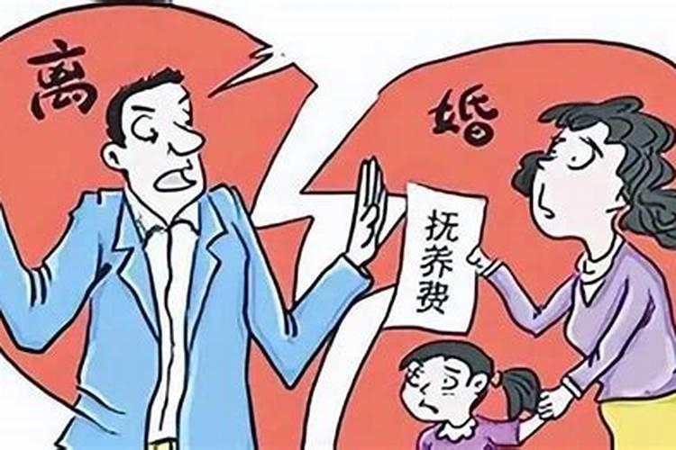 2023年新婚姻法离婚孩子抚养问题