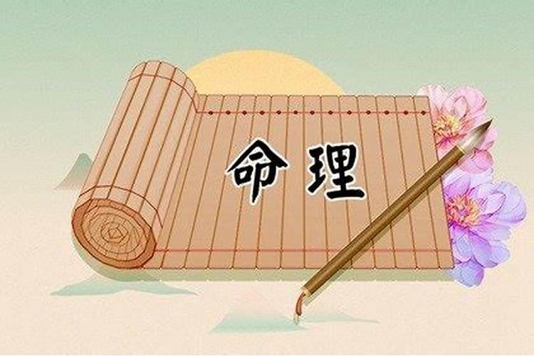 清明节祭祖可以提前几天