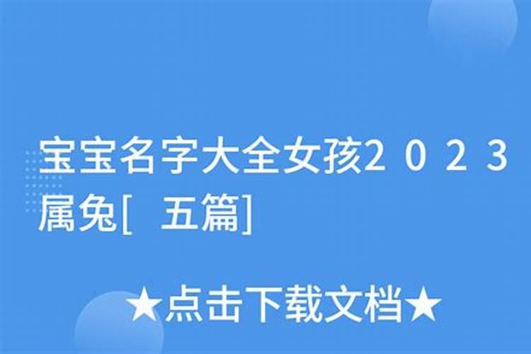 1988年出生2025年运势及运程