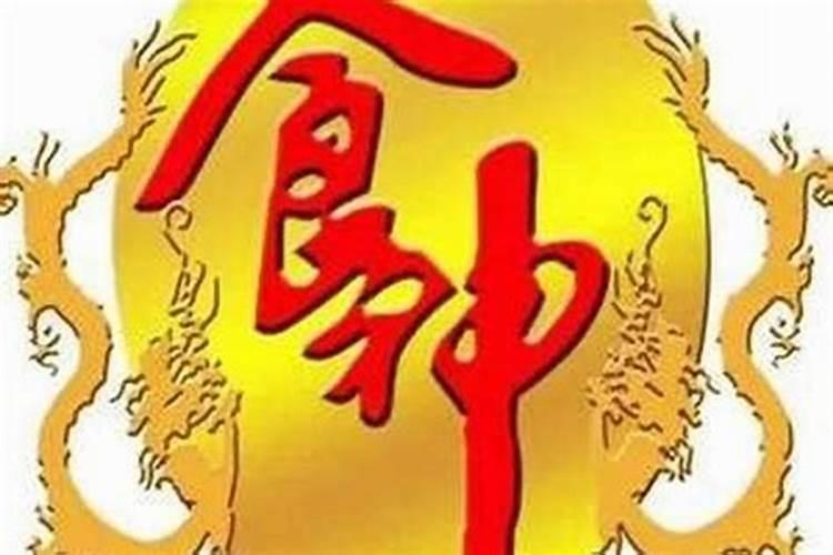 属羊2023年运势及运程吉祥物