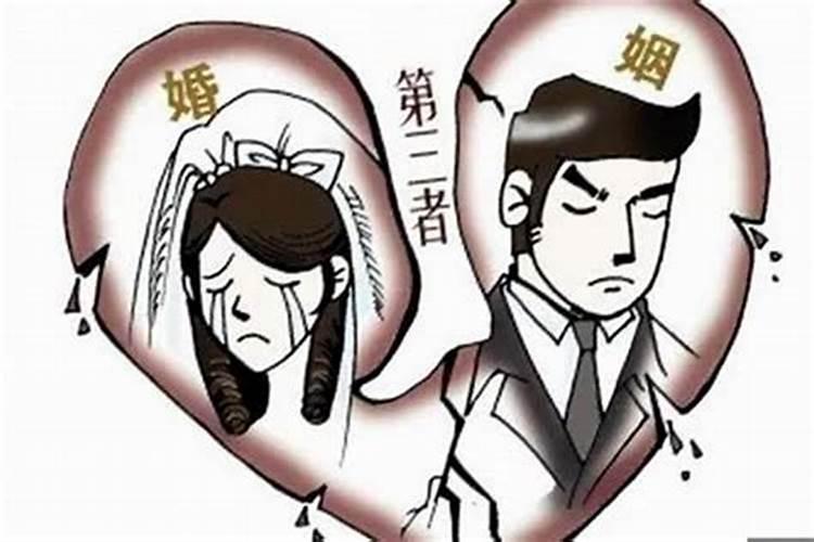 男朋友妈妈和姐姐婚姻不顺