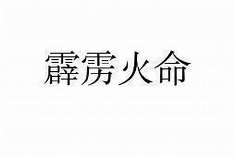 91年属羊女的幸运数字