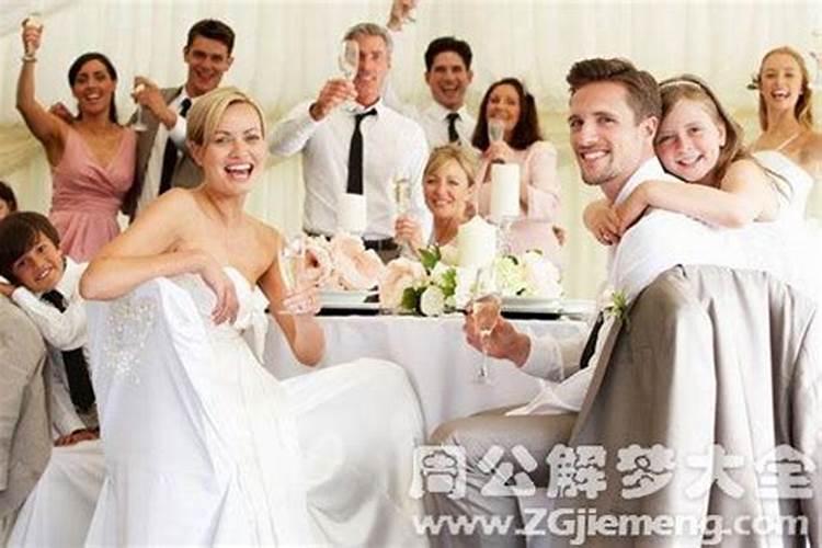 梦见朋友孩子结婚是什么意思