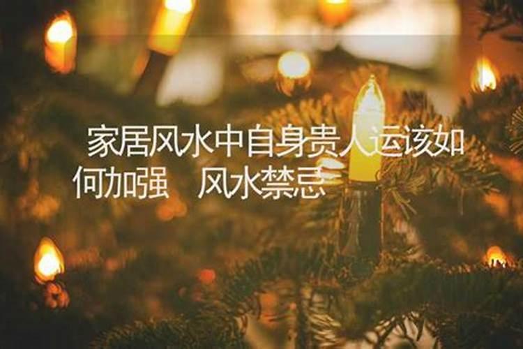 属马的妈妈生属虎的宝宝很旺吗为什么