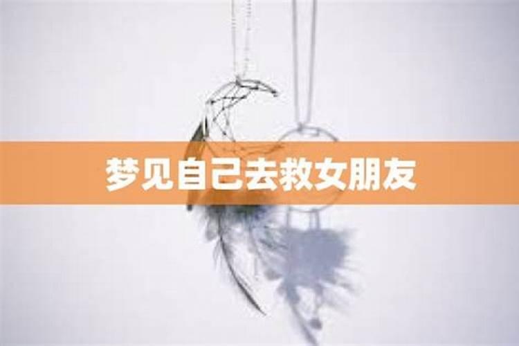 梦到死人又死了了有什么兆头