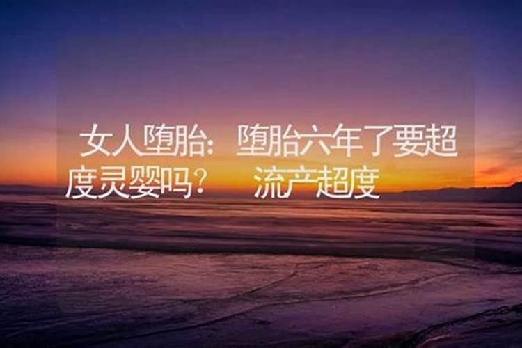 梦见别人怀孕有什么征兆吗周公解梦