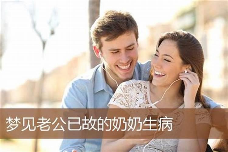 八字如何算合不合适婚配呢