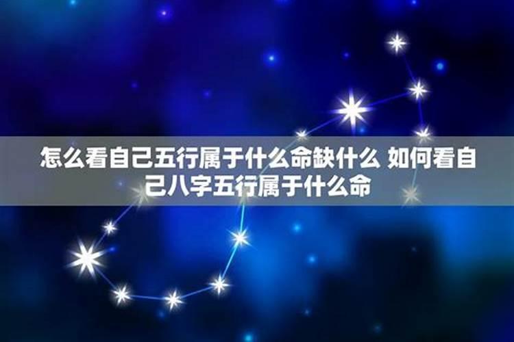 八字不合相克被父母拆散了会怎么样