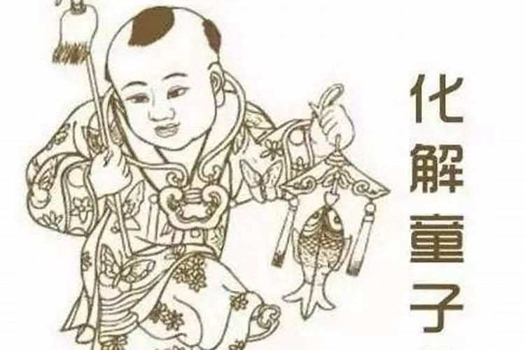 2023年的腊八节在哪