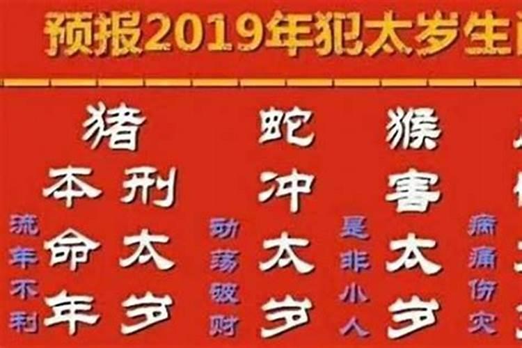 泉州农历七月十五习俗