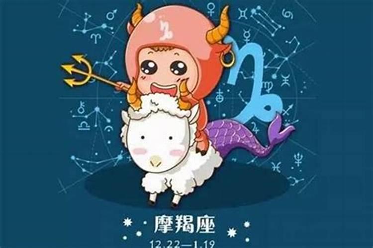 白羊座男生喜欢的星座女生是什么