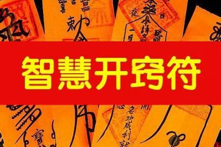 双鱼座女今年运势怎么样