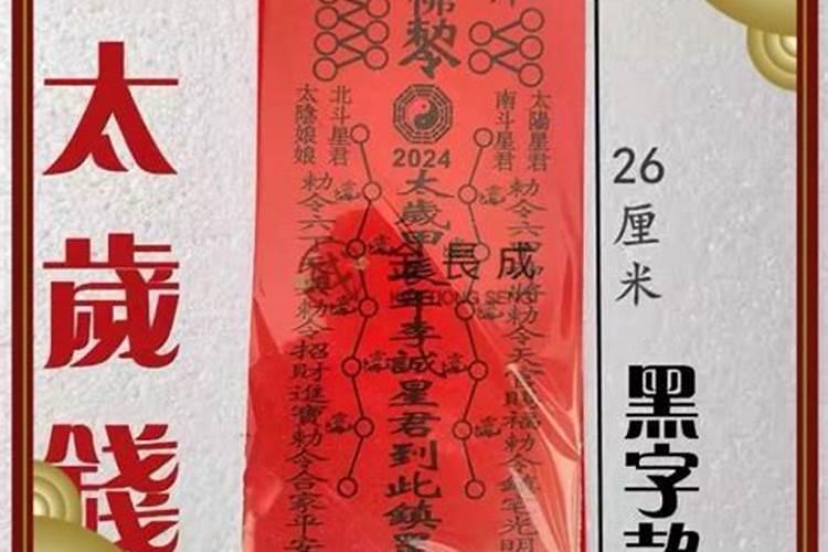 87年男兔和什么生肖最配