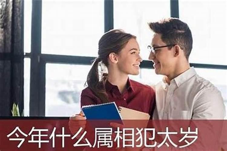 梦见别人买车子是什么意思