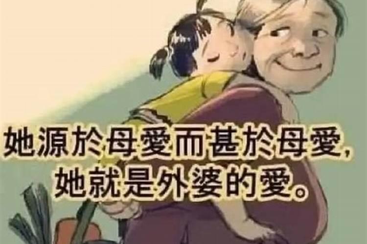 日柱时柱都有童子神煞