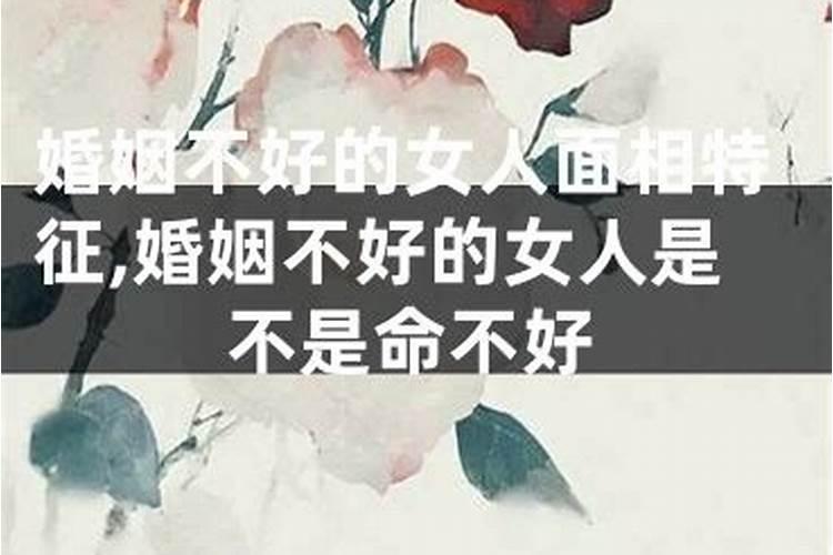 童子命的女人克什么意思