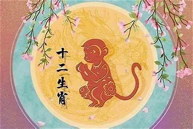 1992属猴女的一生婚姻状况