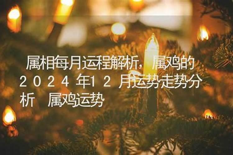 属狗的女人2023年运势