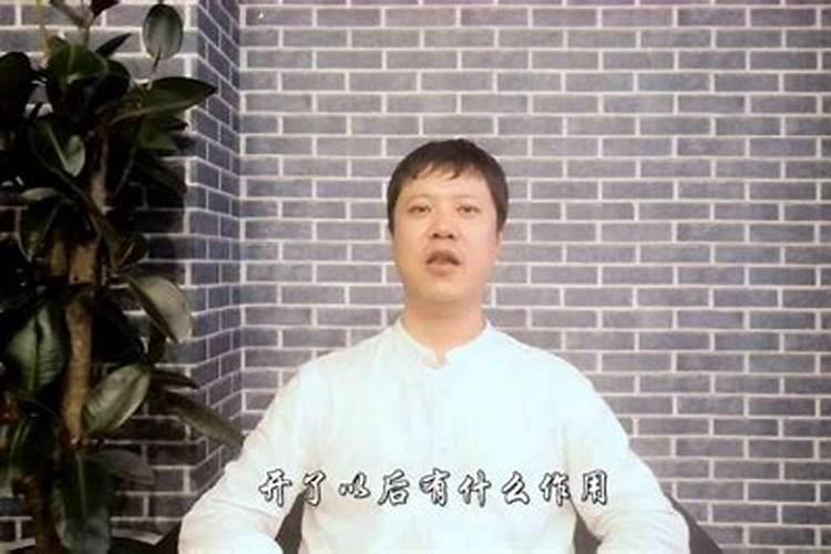 今年龙年财运和事业运势怎么样