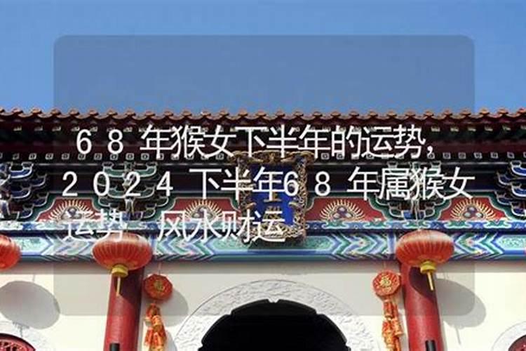 家里人个个都不舒服生病什么风水会这样