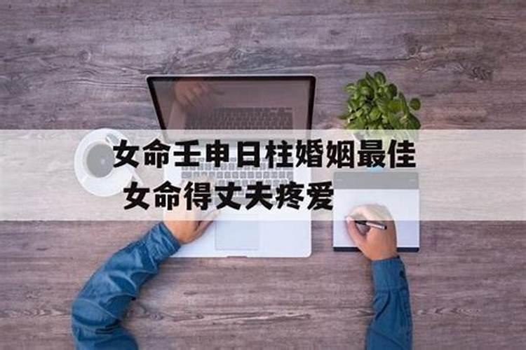 2023属狗的7月出生运势如何呢