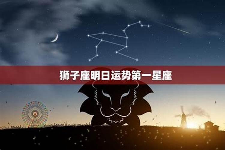 一目十行是什么意思又是什么生肖