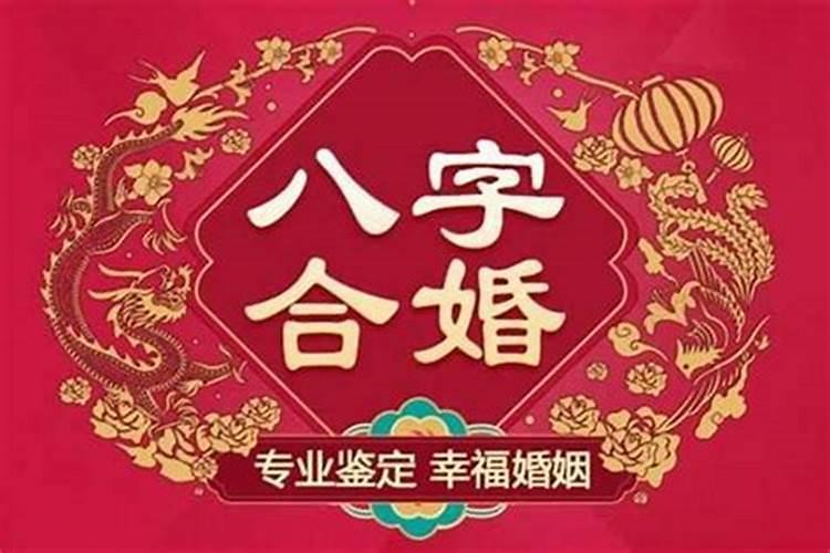 王字五行属什么寓意和象征