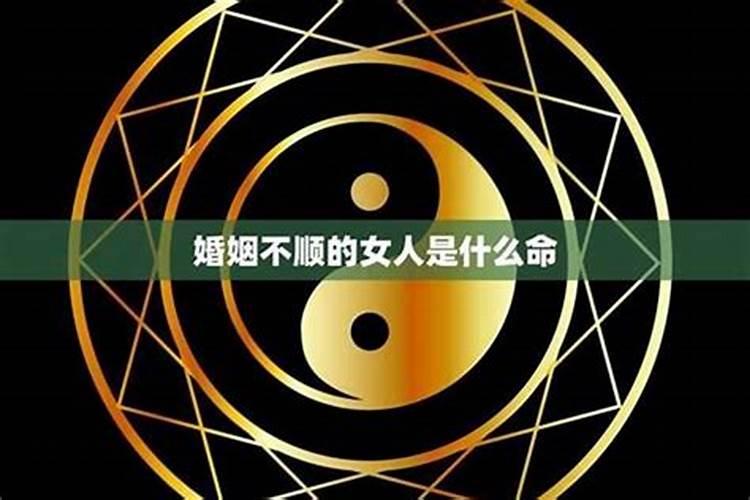 梦见老公和别人有孩子的征兆是啥意思