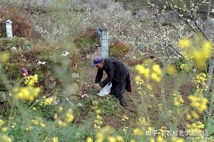 梦见陌生人在一起吃饭是什么意思