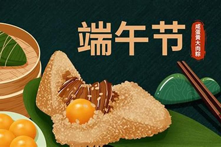 梦见陌生人在一起吃饭是什么意思