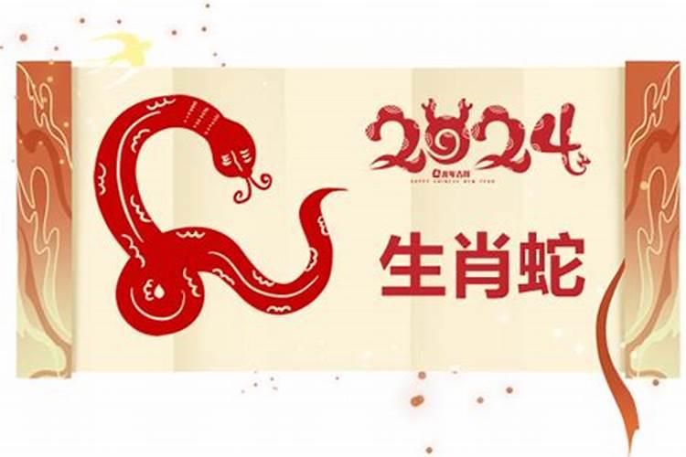 属鼠的吉祥颜色是什么颜色2023年