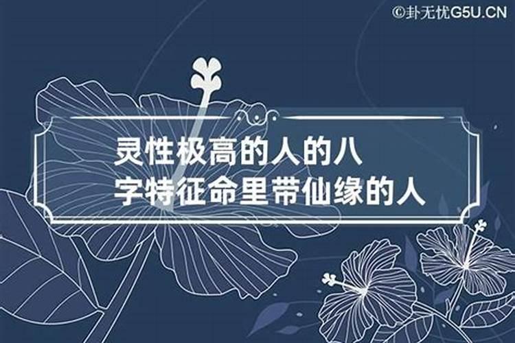 元宵节家里忌讳什么