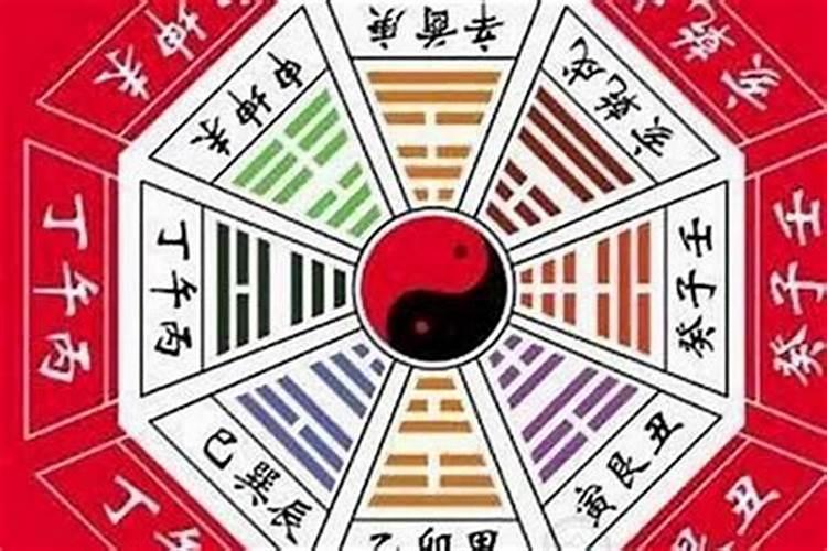 八字里面劫是什么意思