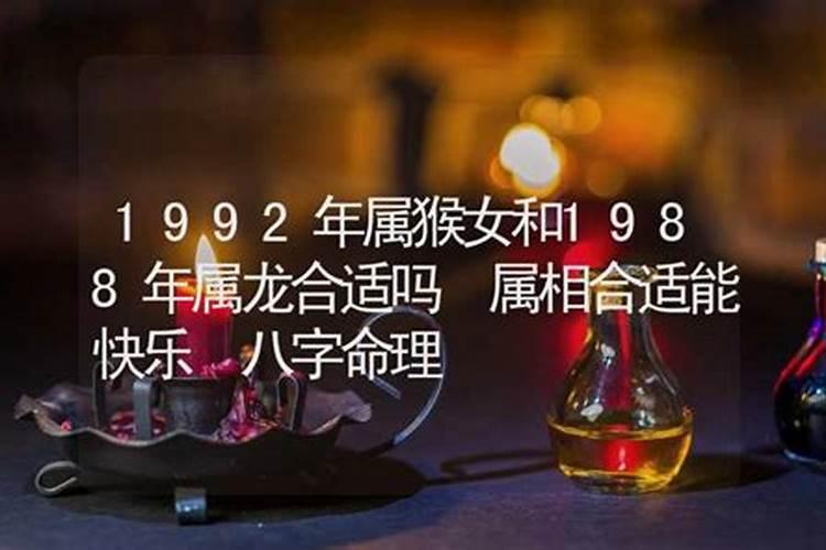 87年10月初一是什么命运