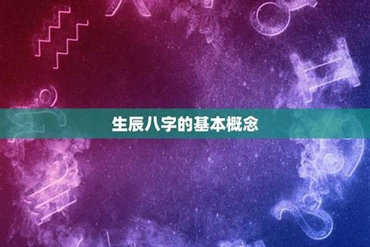 今年扫房太岁在什么方位2022