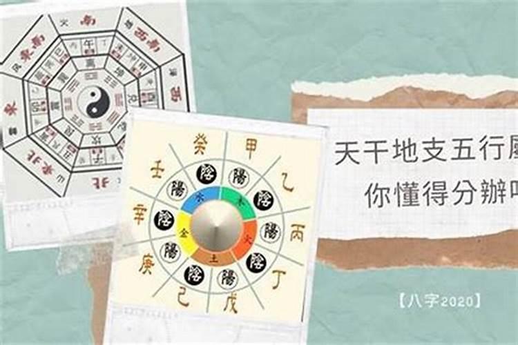 五行缺的和喜用神不一样