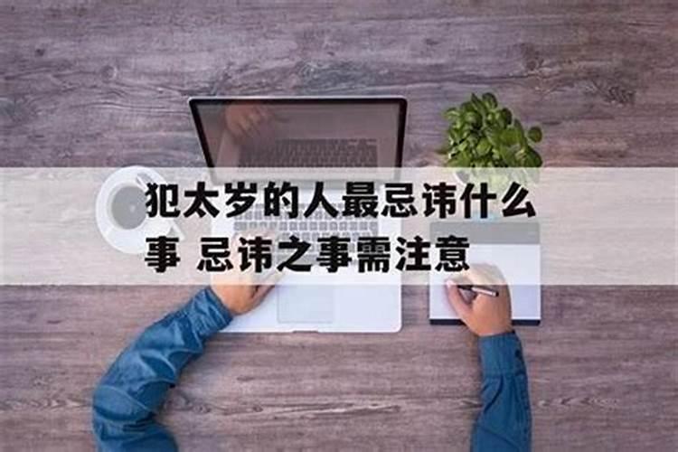 梦见前男友纠缠自己还抢钱什么意思