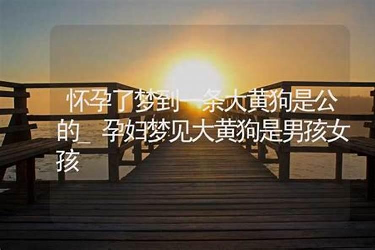 梦到非常想念死去的亲人是啥意思