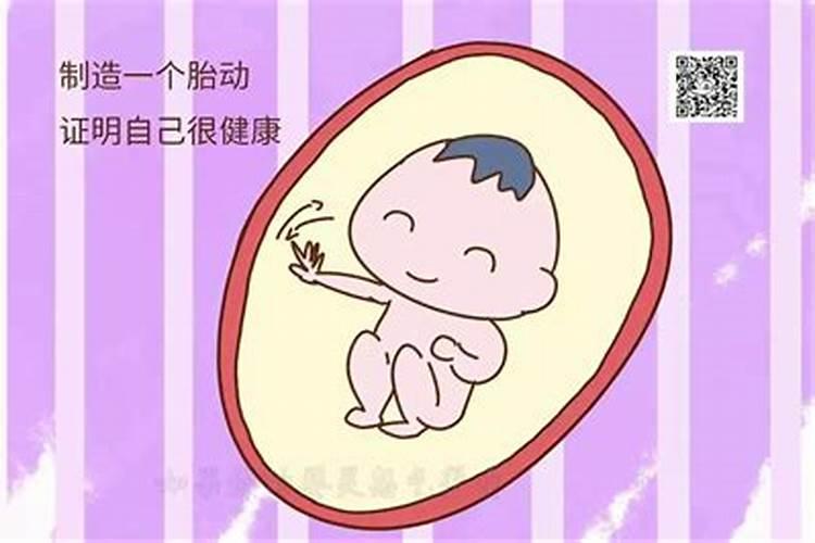 2021年属虎的1月订婚那天好