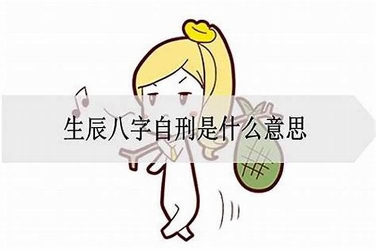 梦见女婴儿是什么情况