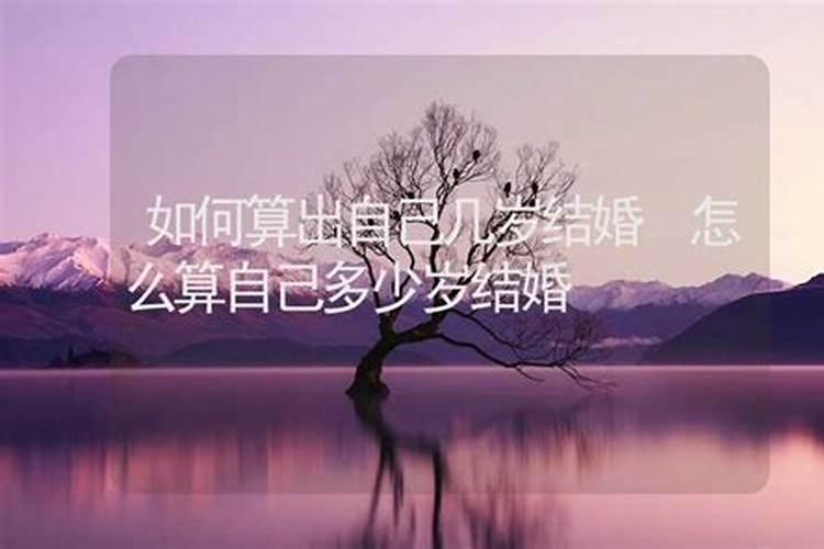 吉林小年到除夕的习俗