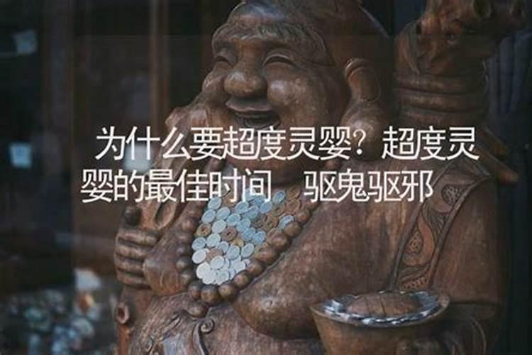 怎么看自己哪年结婚生子？