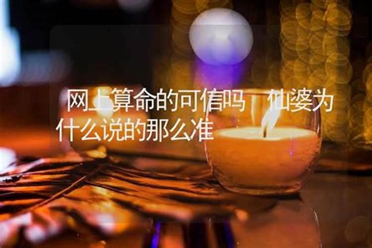 梦见上大学的儿子回来了什么意思