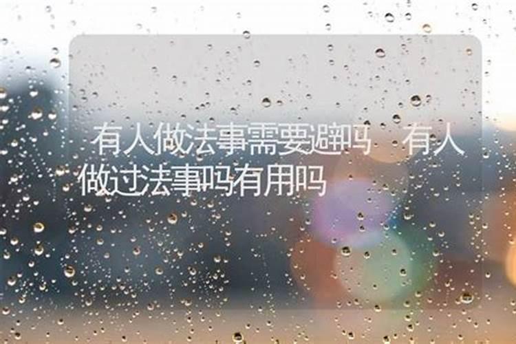 五行缺水适合佩戴什么水晶好