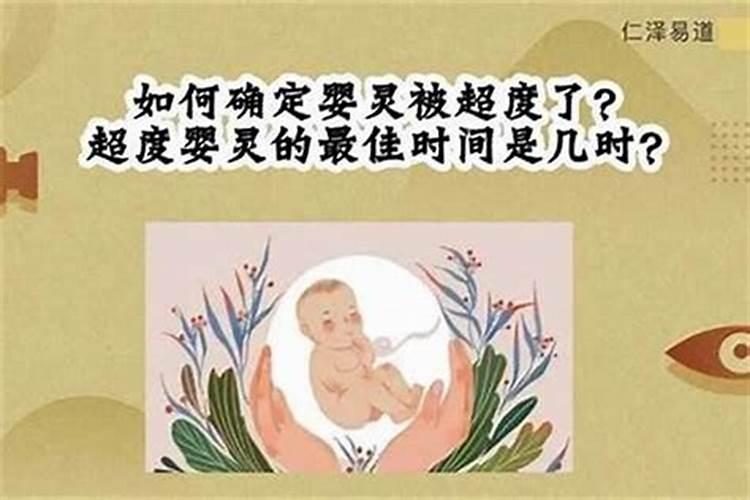 梦见卖闹钟给儿子是什么意思