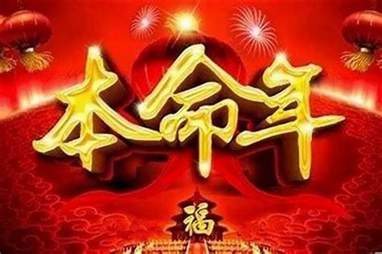 生肖属牛的今年多大岁数