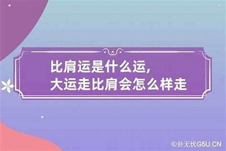 孕妇梦到朋友怀孕是个女孩