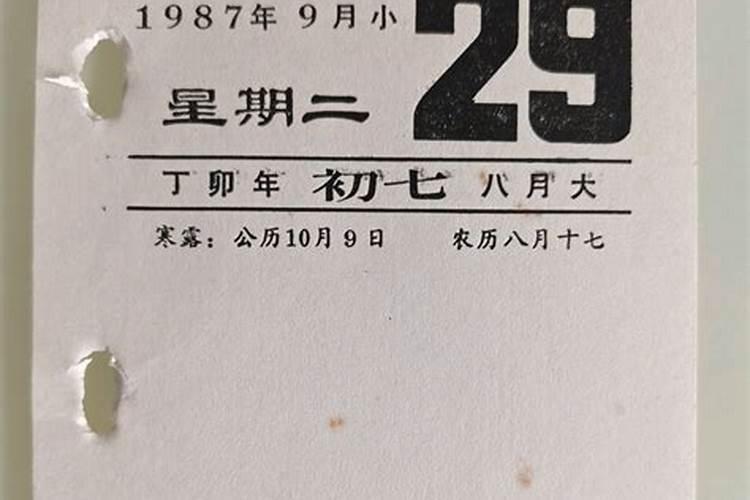 2025本命年女生佩戴什么好