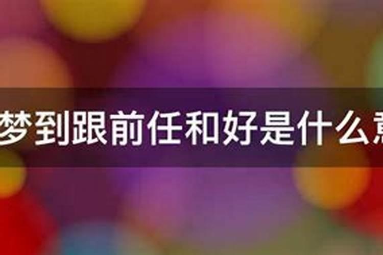 属老虎农历8月初8出生什么命格